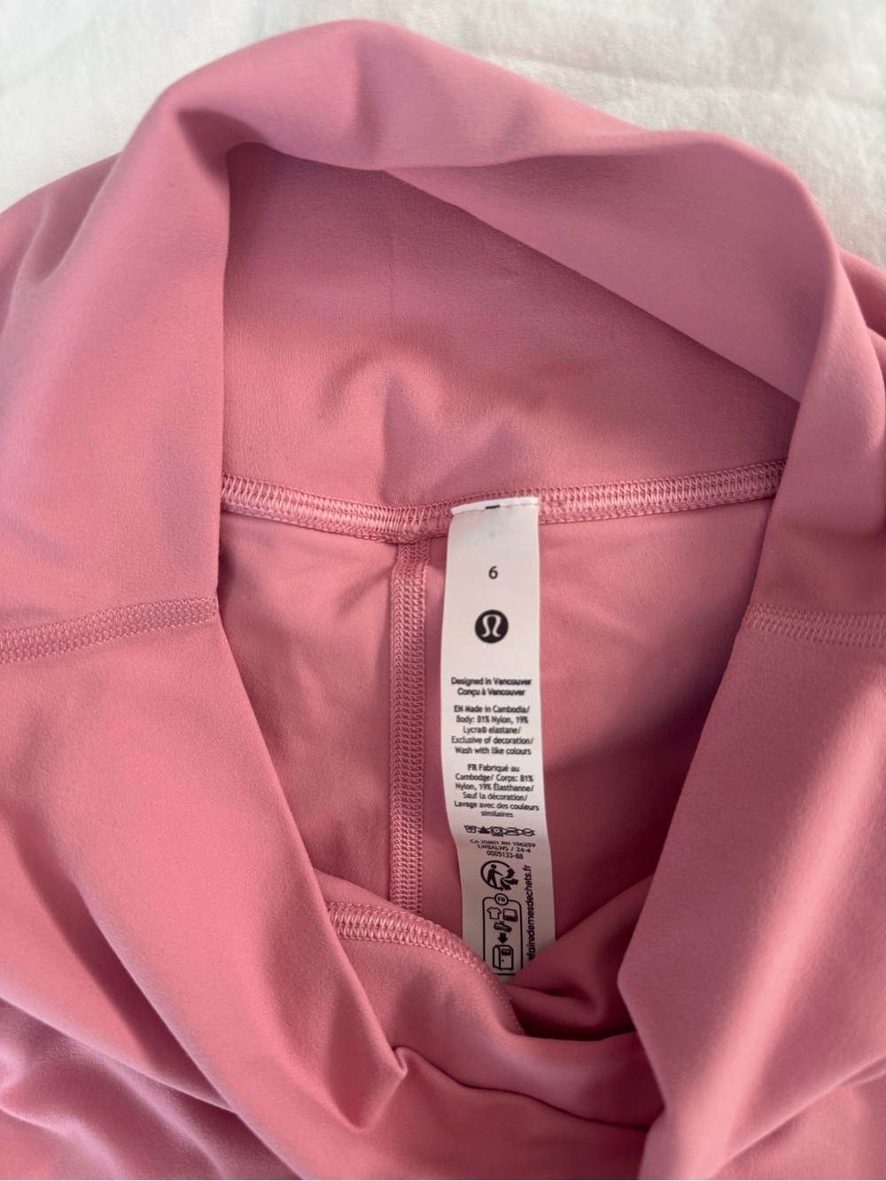 NWOT Lululemon Align Skirt in Pink Tide - Picture 6 of 6